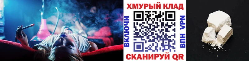 Героин белый  Саянск 