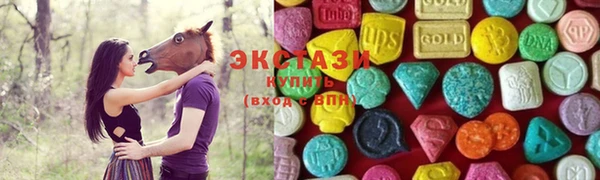 трава Алексин