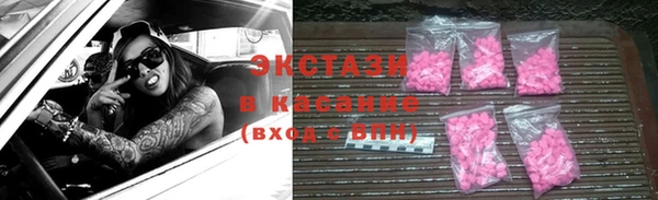 шишки Алексеевка