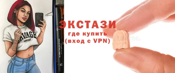 шишки Алексеевка