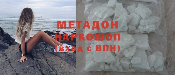 шишки Алексеевка