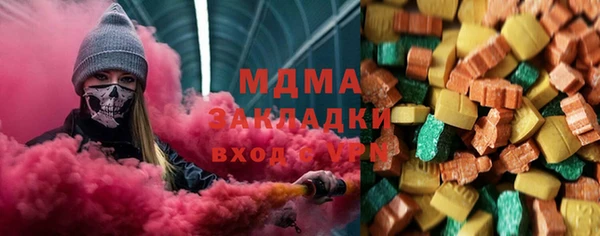 шишки Алексеевка